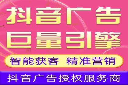 百度推广费用控制与实战案例分享